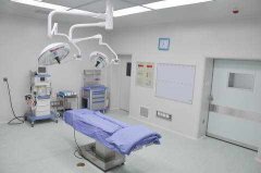 千級潔凈手術(shù)室