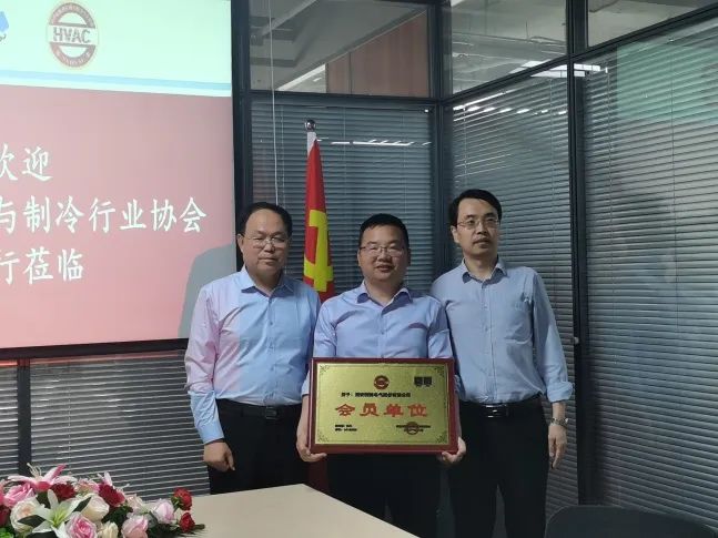 西馳電氣攜手陜暖協，深度合作，精準對接，互惠雙贏！(圖2)