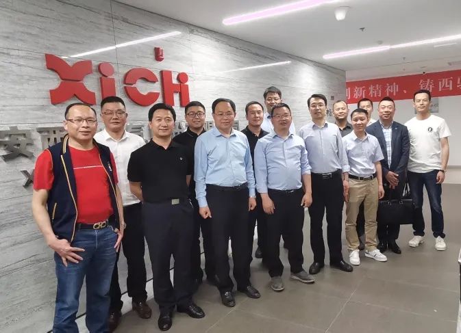 西馳電氣攜手陜暖協，深度合作，精準對接，互惠雙贏！(圖4)