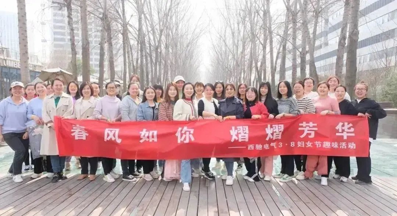 女神節(jié)|春風如你，熠熠芳華(圖5)